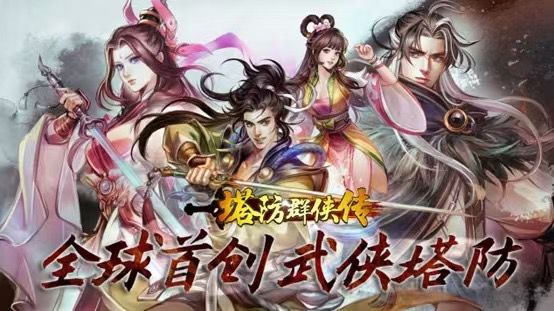 、定制、投资丨游茶会·社群需求推荐（二十）AG真人百家家乐平台20款中重度产品找发行(图7)