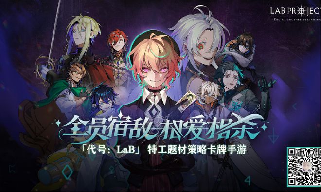 、定制、投资丨游茶会·社群需求推荐（二十）AG真人百家家乐平台20款中重度产品找发行(图8)