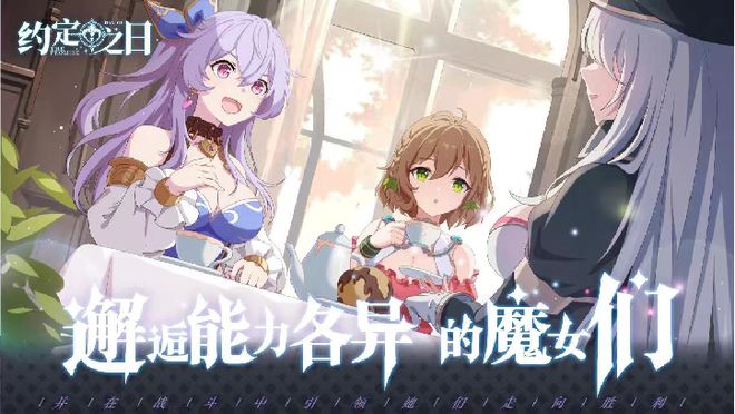 、定制、投资丨游茶会·社群需求推荐（二十）AG真人百家家乐平台20款中重度产品找发行(图16)