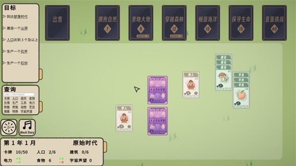 聚会时候玩的扑克牌游戏推荐清单AG真人游戏地址2025适合(图16)