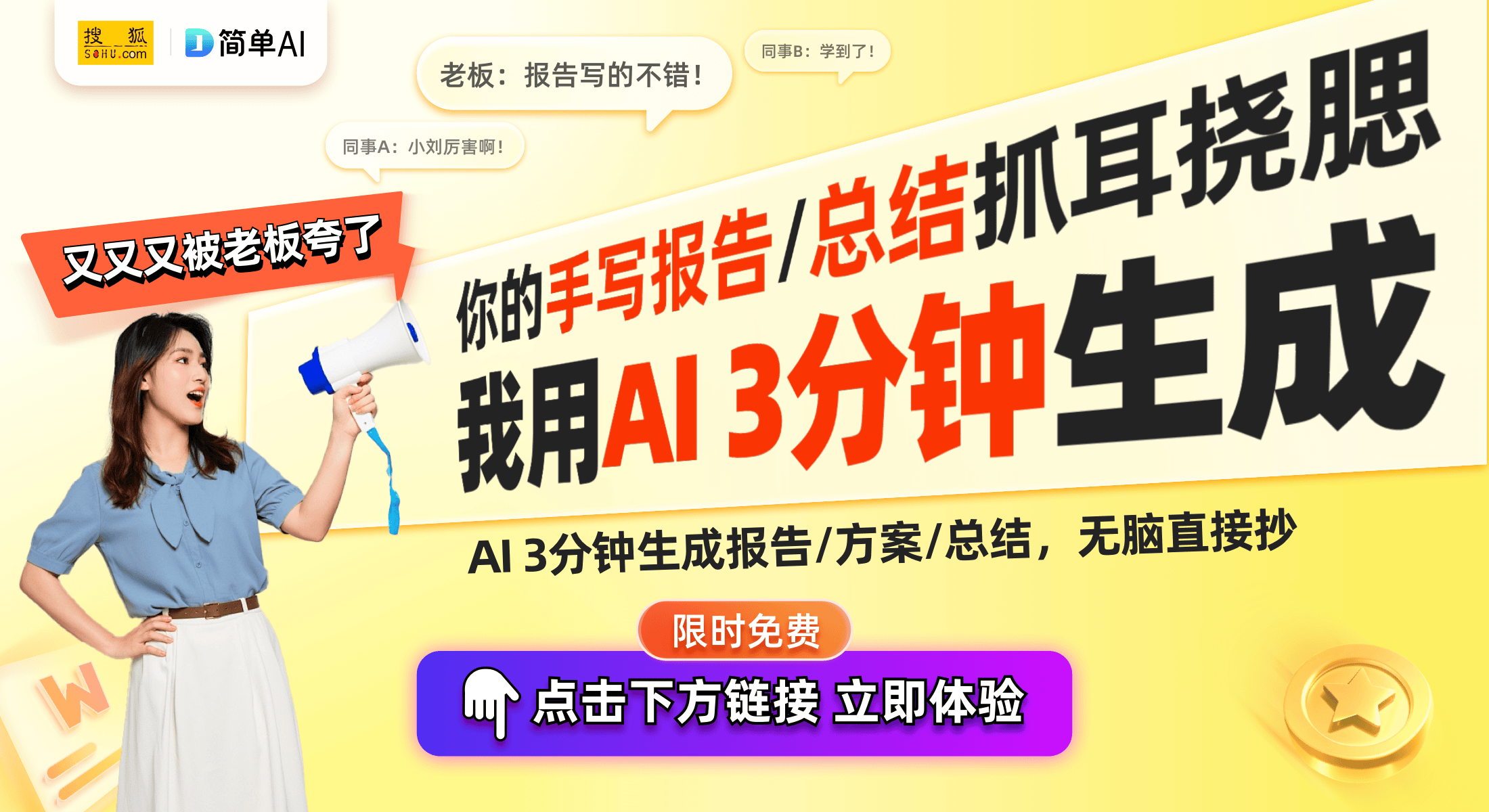 揭秘背后的科技与艺术AG真人卡片消失幻术