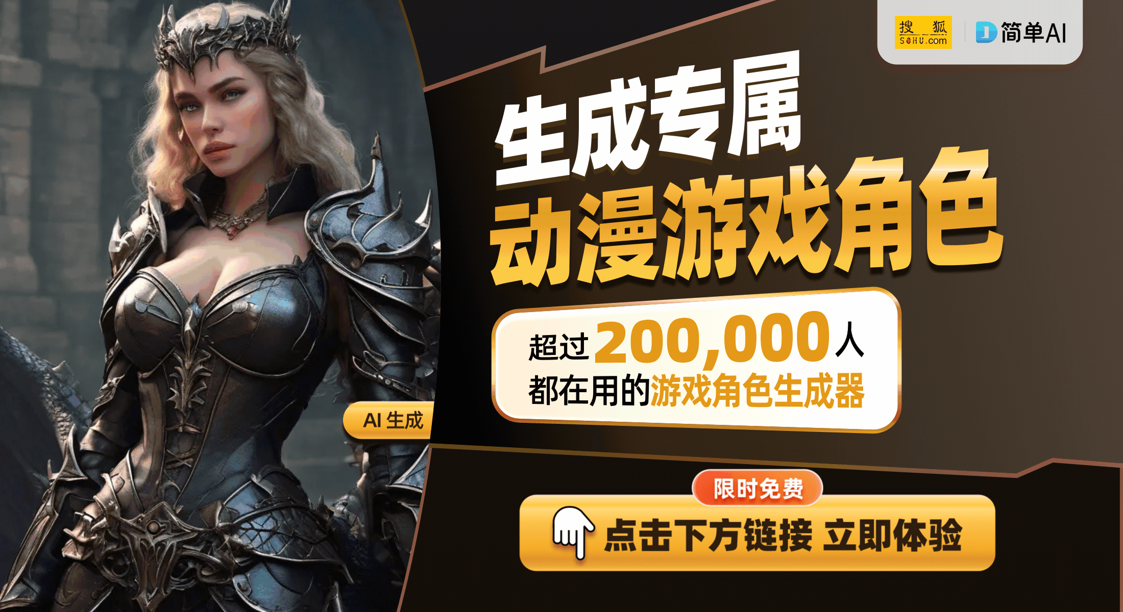 的魔术游戏：玩家互动与创意无限AG真人国际网站探索简单又好玩(图1)