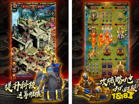 戏推荐 2025热门的攻城堡策略排行AG真人游戏地址经典的攻城堡策略游(图1)