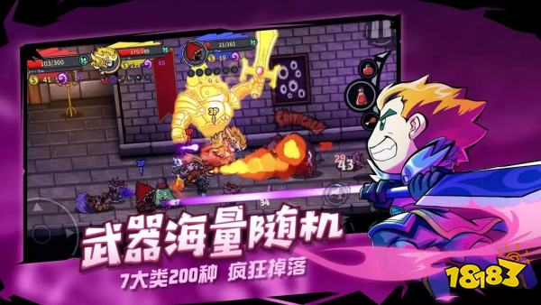 戏推荐 2025热门的攻城堡策略排行AG真人游戏地址经典的攻城堡策略游(图6)