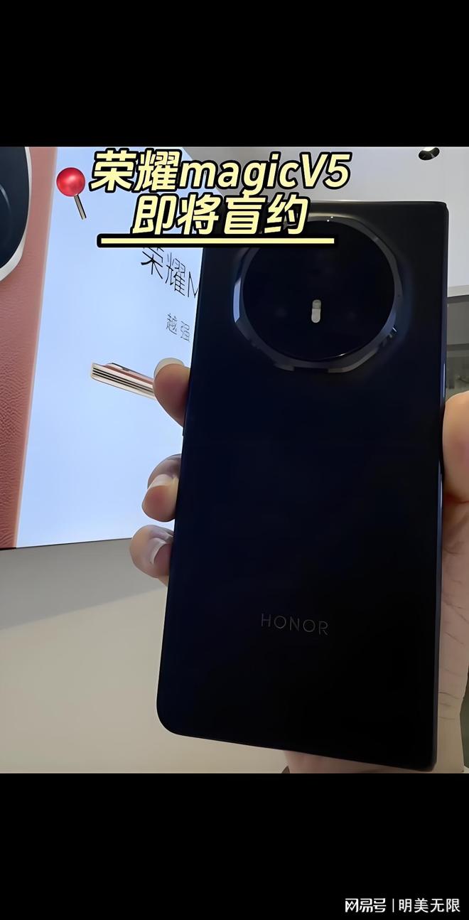 V5太狠了最薄机身+满血旗舰芯！AG真人