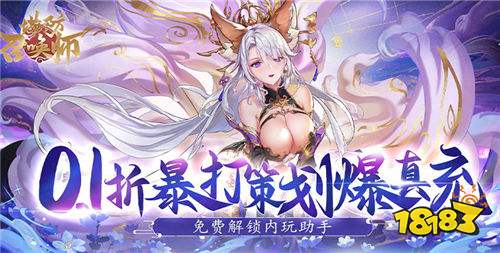 的破解游戏大全AG真人好玩(图2)