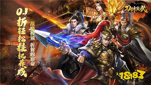 的破解游戏大全AG真人好玩(图5)