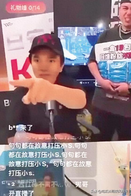 先表态自己是中国人后又隔空称赞大小SAG真人百家乐有点意思！吴宗宪复播(图16)