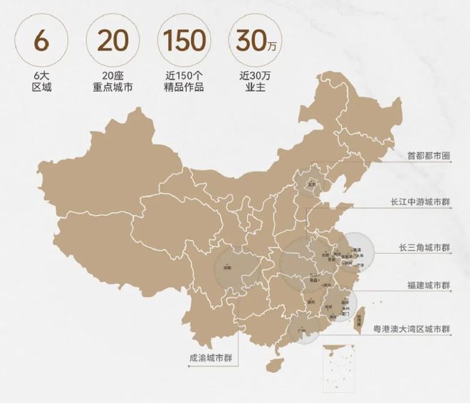 网站-(2025)最新房价＋户型＋配套AG真人app百度热搜：萃屿原墅售楼处(图3)