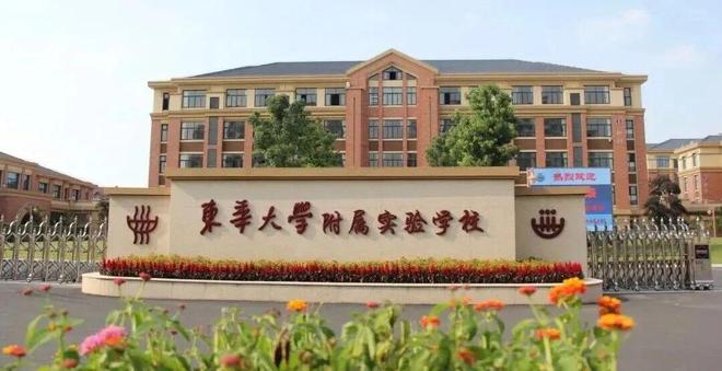 网站-(2025)最新房价＋户型＋配套AG真人app百度热搜：萃屿原墅售楼处(图6)