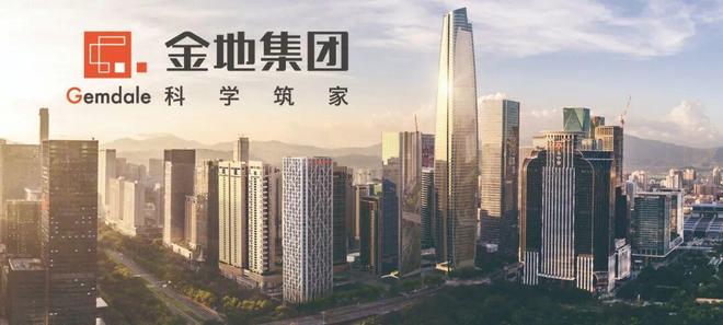 网站-(2025)最新房价＋户型＋配套AG真人app百度热搜：萃屿原墅售楼处(图19)