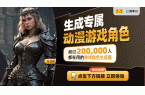 的魔术游戏：玩家互动与创意无限AG真人国